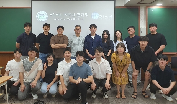 2023. 08. 12. 실험실 15주년 homecoming 대표이미지