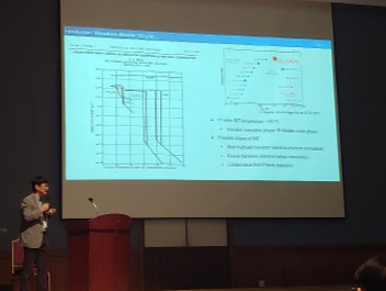 교수님 pioneer talk 대표이미지