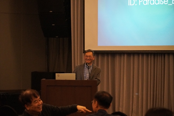 2024. 01. 유전체 심포지움 대표이미지